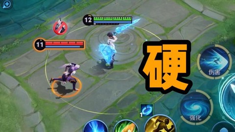 王者荣耀血量怎么提高[图1]