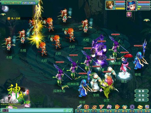 神武烽火战士怎么玩[图1]