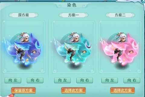 神武精灵怎么出群法