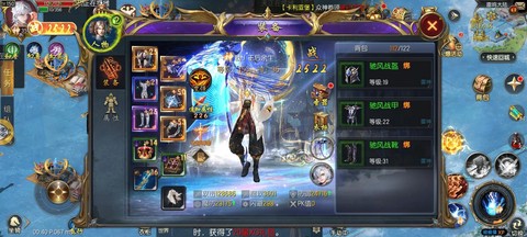 魔域口袋版点券怎么刷