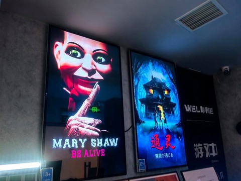 密室逃脱第40关怎么过