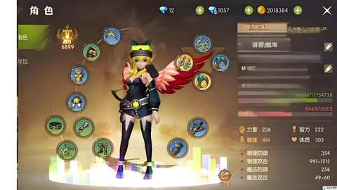 龙之谷手游怎么锁定怪[图2]