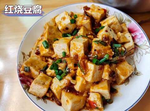 九阴真经豆腐怎么做[图1]