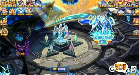 赛尔号异能王坚韧怎么打[图2]