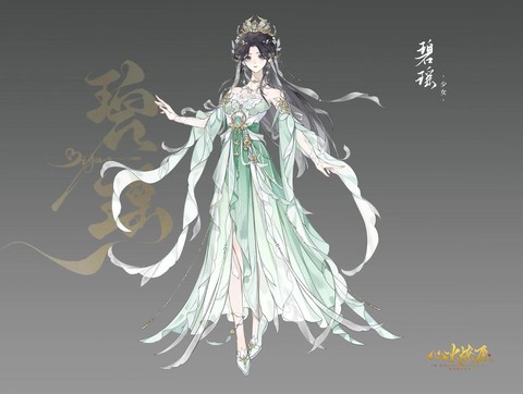 诛仙手游时装怎么获得[图2]