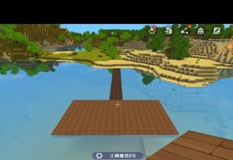 迷你世界怎么让水固定[图1]