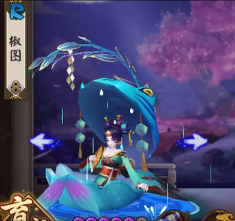 阴阳师椒图带什么御魂