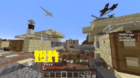 我的世界投掷器怎么连发