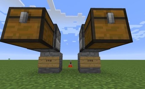 我的世界投掷器怎么连发[图2]