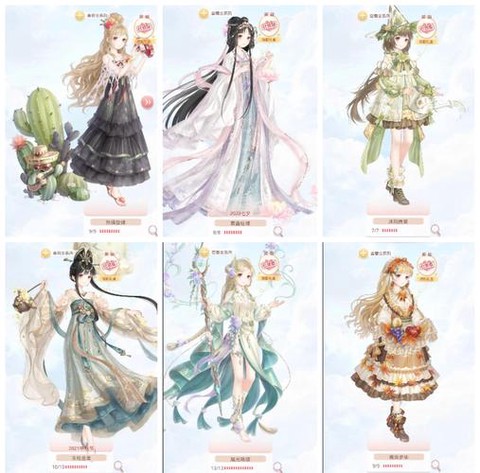 奇迹暖暖19-5怎么[图1]