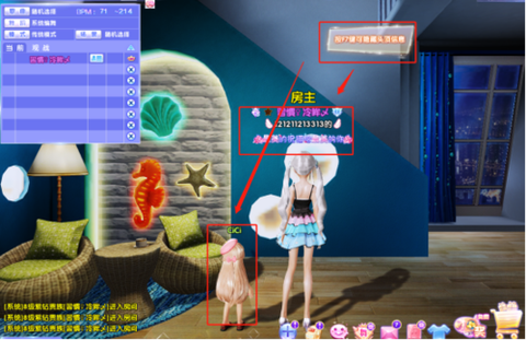 qq炫舞精灵怎么弄得