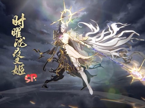 阴阳师怎么查抽卡记录