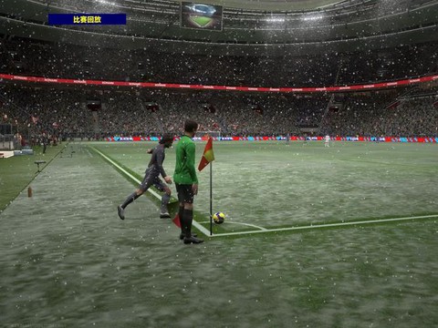 实况足球怎么进乌龙[图1]