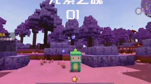 游戏迷你世界是什么[图2]