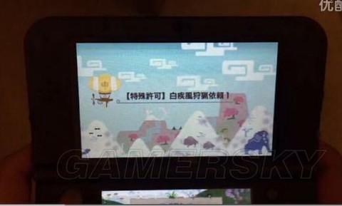 怪物猎人x白疾风怎么打[图2]