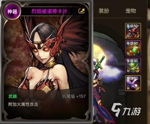 dnf为什么这么火[图1]