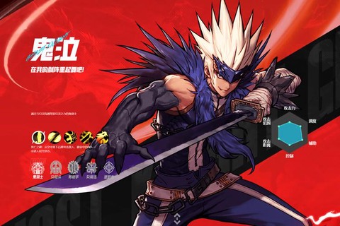 dnf为什么这么火[图2]