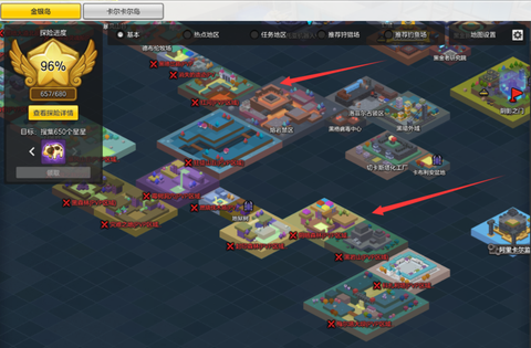 冒险岛2怎么无限台风