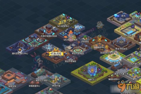 冒险岛2怎么无限台风[图2]