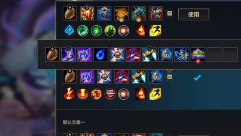 王者荣耀中ap是什么[图2]