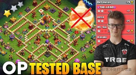 部落冲突稳如泰山怎么过[图1]