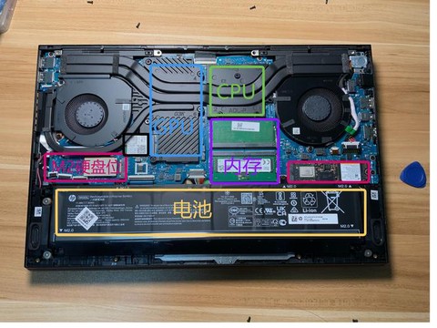 暗影精灵怎么拆后盖[图1]