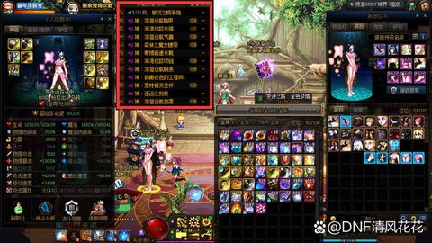 魔域圣力值怎么获得