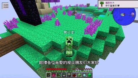 我的世界魔豆有什么用