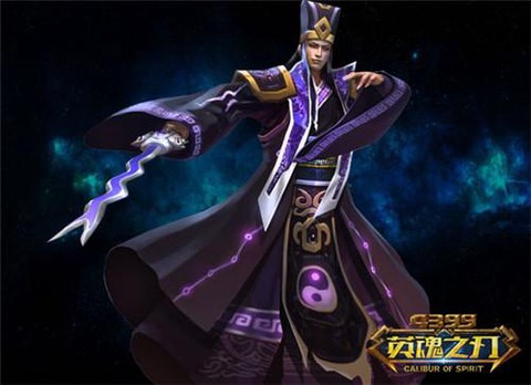 英魂之刃司马出什么[图2]