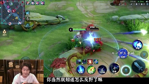 怎么快手直播王者荣耀[图1]