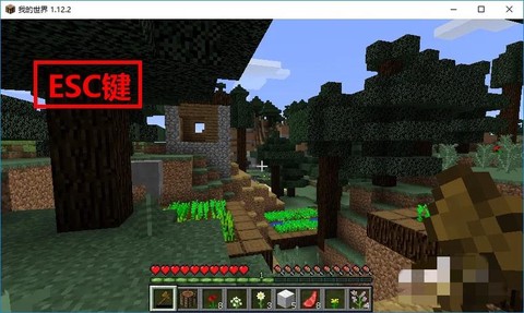 我的世界怎么进去啊