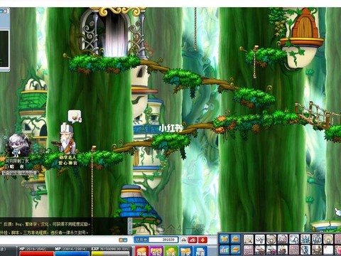 冒险岛2视距怎么拉远[图1]