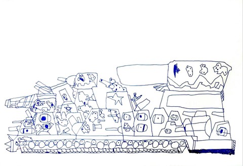 如何在坦克世界买坦克[图1]