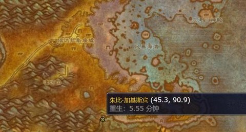 魔兽世界如何不显示头盔[图2]