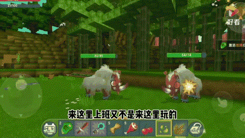 迷你世界牛吃什么东西