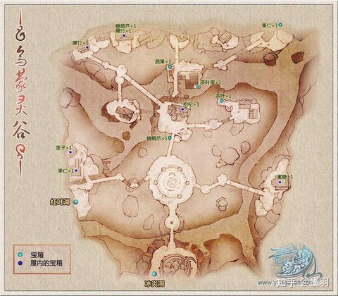 古剑奇谭怎么二周目