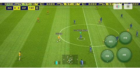 实况足球怎么提升星[图2]