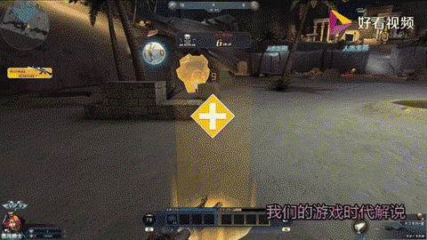 生死狙击末日怎么进化[图1]