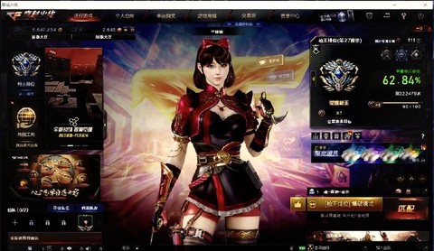 穿越火线荣耀皮肤怎么获得[图2]