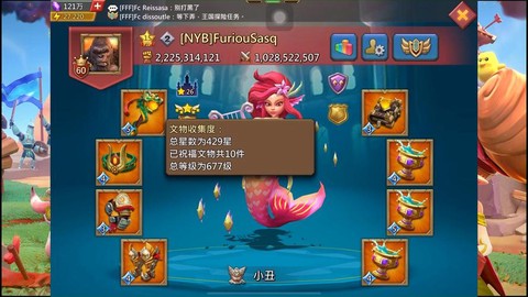 王国纪元怎么俘虏领主