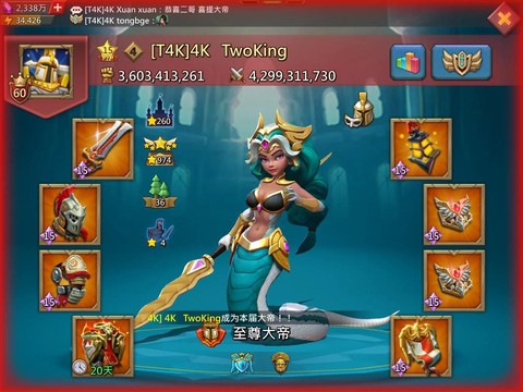 王国纪元怎么俘虏领主[图2]