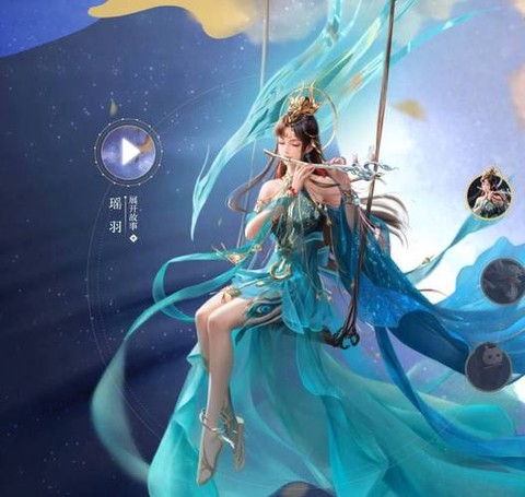 倩女幽魂什么职业好玩又省钱