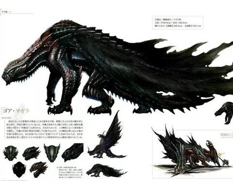 怪物猎人x黑蚀龙弱什么