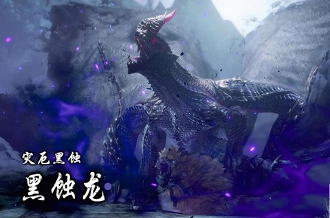 怪物猎人x黑蚀龙弱什么[图1]