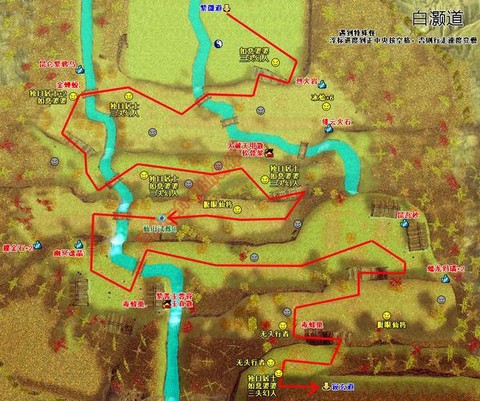 仙剑奇侠传4如何练级