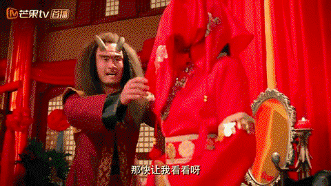 大话西游结婚需要什么[图2]