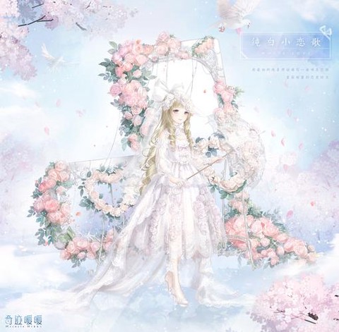 奇迹暖暖的音乐是什么[图2]