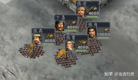 三国志11怎么攻击力[图1]