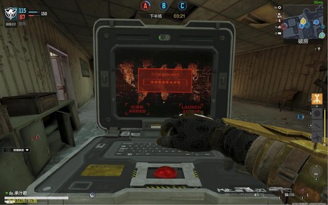 使命召唤ol怎么换队[图1]