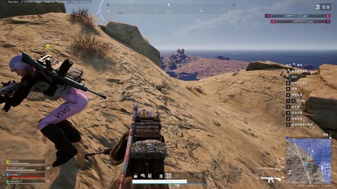 绝地大逃杀怎么扫射[图1]